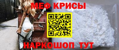 каннабис Братск