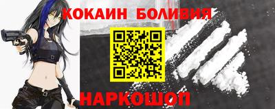 а пвп мука Боровичи