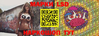 а пвп мука Боровичи