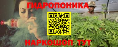 COCAINE Брянск