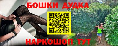 а пвп мука Боровичи