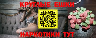 а пвп мука Боровичи
