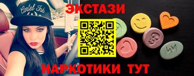 а пвп мука Боровичи
