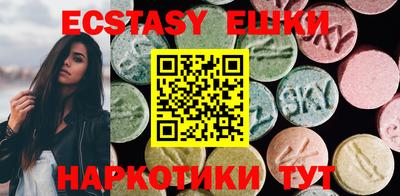 COCAINE Брянск