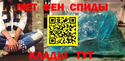 а пвп мука Боровичи