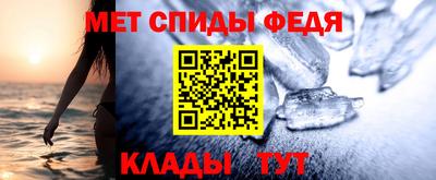 COCAINE Брянск