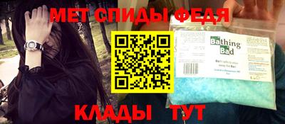 а пвп мука Боровичи