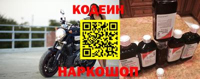 каннабис Братск