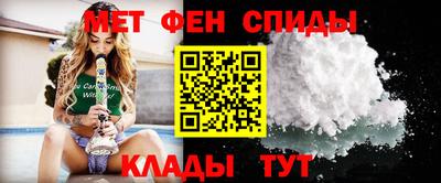 а пвп мука Боровичи