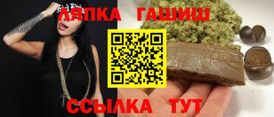 а пвп мука Боровичи