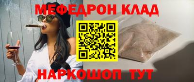 каннабис Братск