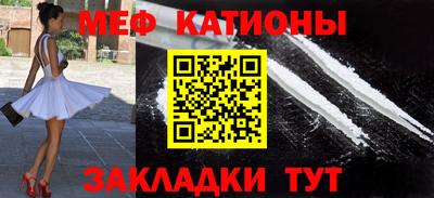 каннабис Братск